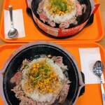 ペッパーランチ - 