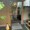 兄弟寿し - 
