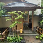 兄弟寿し - 