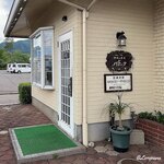 パドック - 喫茶＆食事 パドック 外観