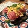 ひまり商店 - 