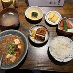 守破離 - 