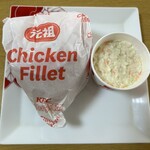 ケンタッキーフライドチキン - 料理写真: