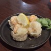 餃子の248 - 