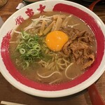 東大 - 