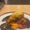 洋食 ふきのとう - 