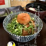ひつまぶし 花岡 - 