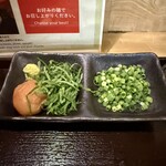 ひつまぶし 花岡 - 薬味たち　梅