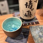 SAKEと肴 智くら - 