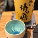SAKEと肴 智くら - 