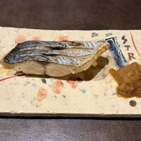 たか月 - 
