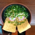 麺屋　まる - 「きつねうどん300円」くどいようですが油揚げが2枚！