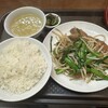 二丁目食堂