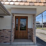 Boushi Cafe - 