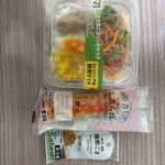 セブンイレブン - 