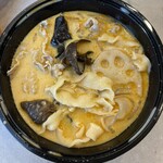 龍小麟 麻辣湯 - 