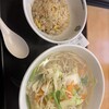 日高屋 - 料理写真: