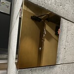 きう - 
