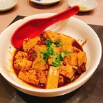 竜馬 - 