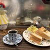 茶亭 羽當 - 