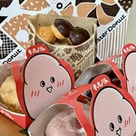 ミスタードーナツ - 料理写真: