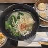 外灘紅緑灯 - 