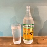 beach club APOA - いいちこ