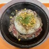 ペッパーランチ - 料理写真:ワールドペッパーライス890円　一皿無料創業祭