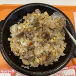 ペッパーランチ - ワールドペッパーライス890円　創業祭一皿無料