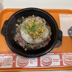 ペッパーランチ - ワールドペッパーライス890円