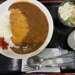SHANGRI・LA - 