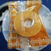 ユーハイム 福屋広島駅前店