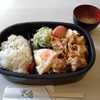 大悟