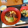 酉乃市