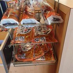 かつや - 料理写真: