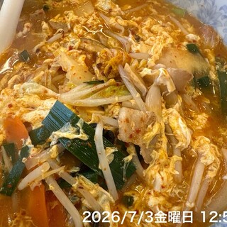 ぎょうざの満洲_1
