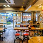 串屋横丁 - 