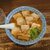 二丁目食堂 - 料理写真:醤油ラーメン