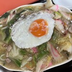伊勢屋 - 