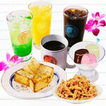 ドリンク＆スープバー＆パン・スナック・アイス食べ放題