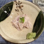 寿しもと支店 - 