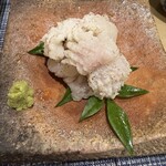 寿しもと支店 - 