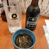 満天酒場 - お通しのもずくと黒ホッピー