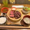 新宿焼肉 牛たんの檸檬 - 