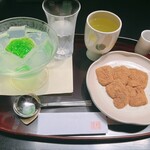 大極殿本舗 - 