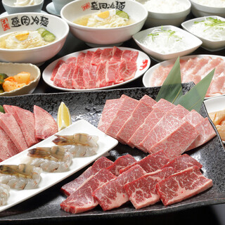 焼肉居酒屋やまなか屋_0