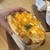こんなにデカいサンドイッチは反則だ - 料理写真: