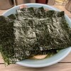 らすた - 
