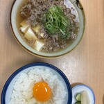 千とせ - 