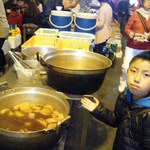 土浦魚市場 - 食べ放題メニュー